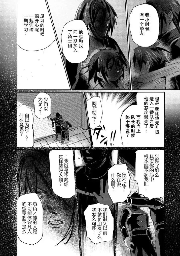 第15回