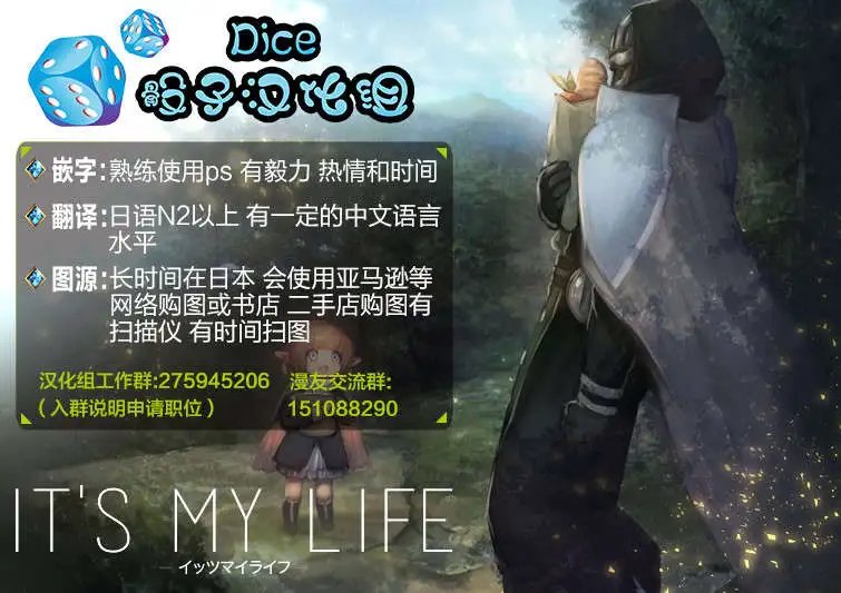 第15回