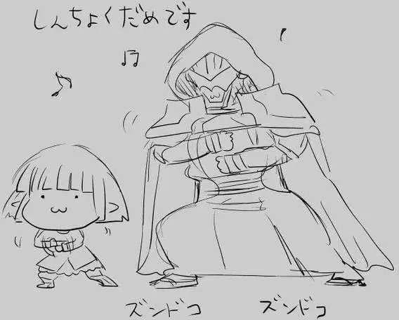 第16回