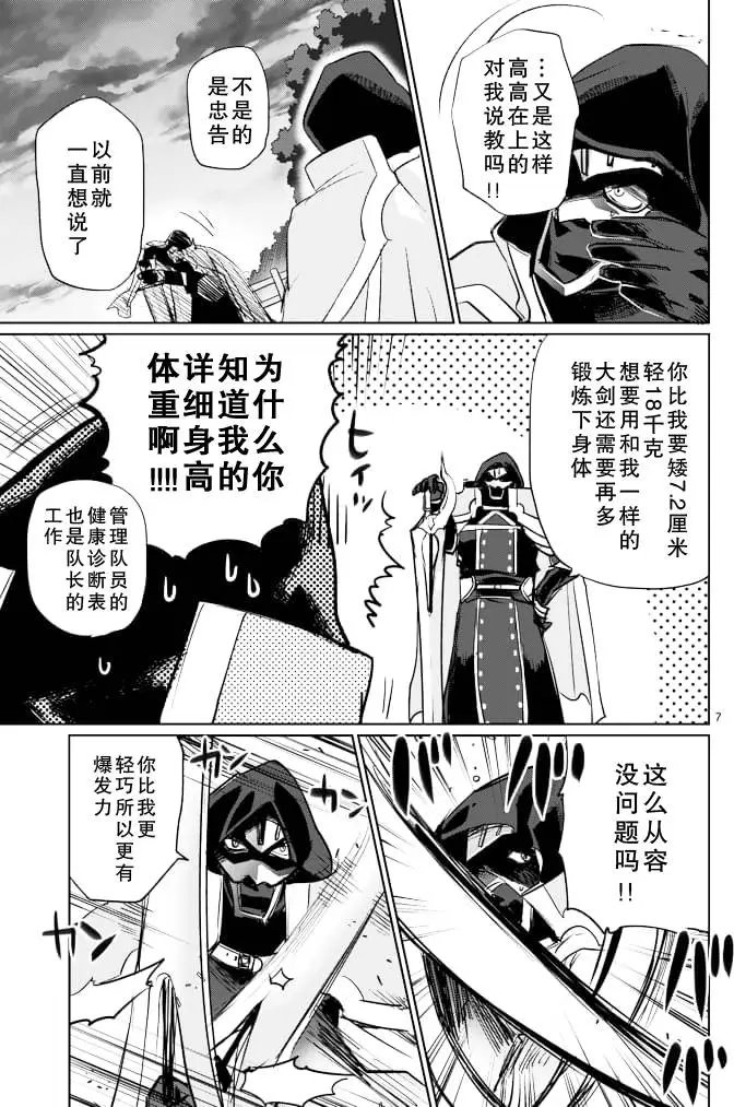 第17回