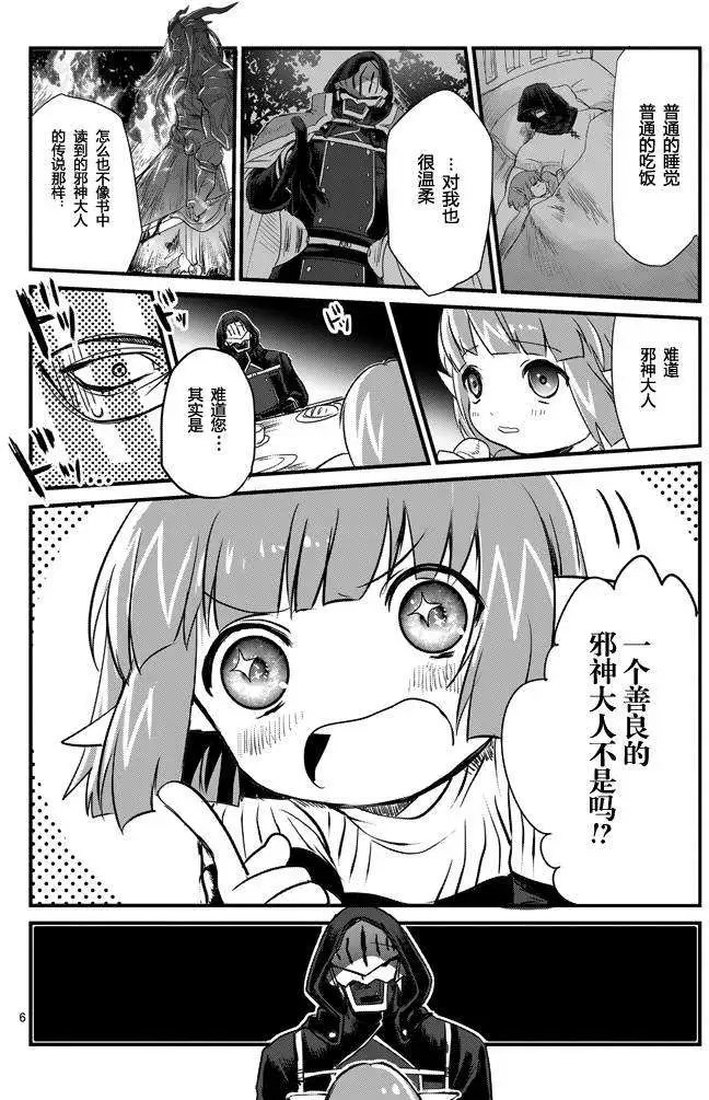 第02回