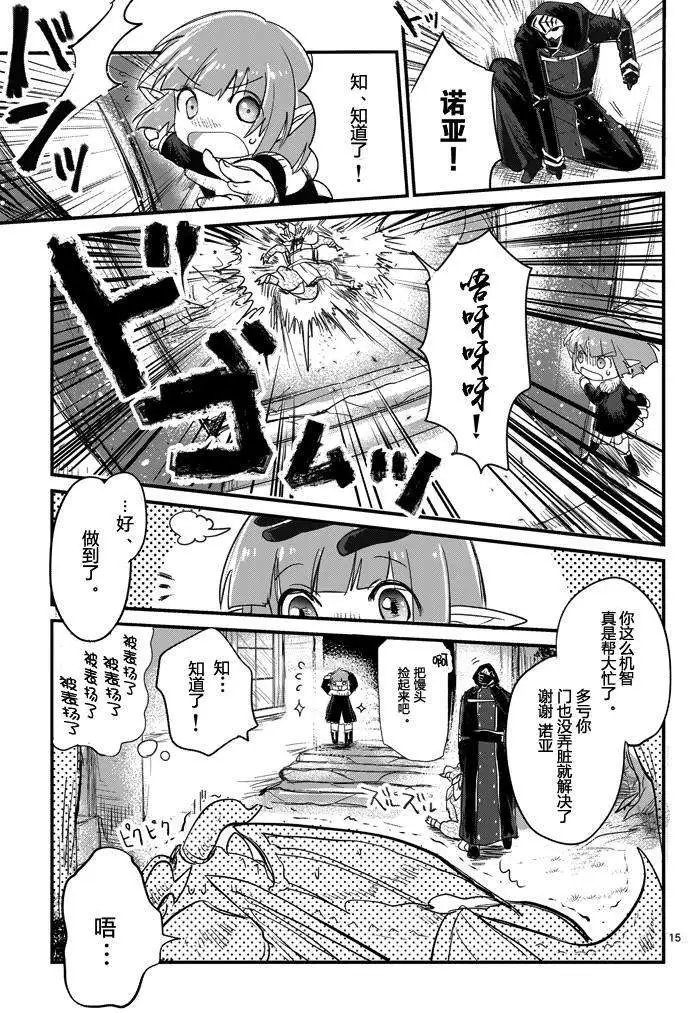 第02回