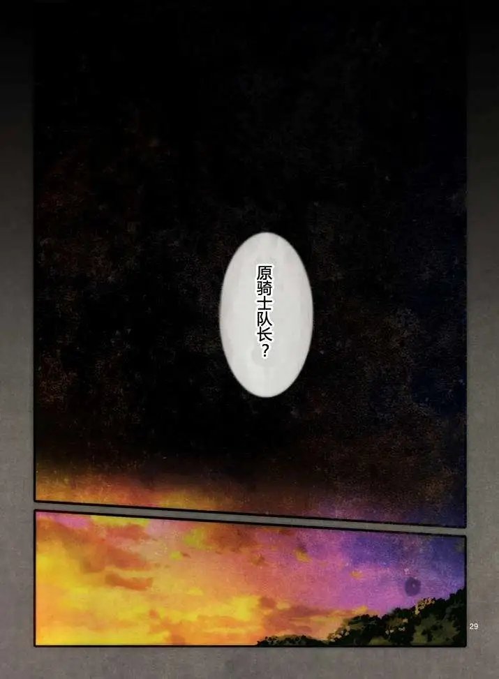 第02回