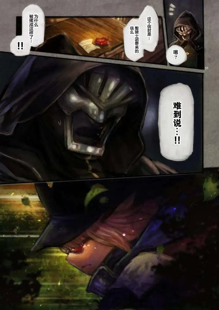 第02回