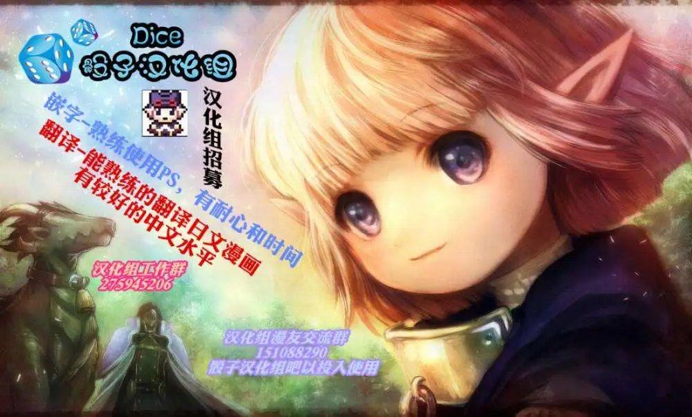 第02回