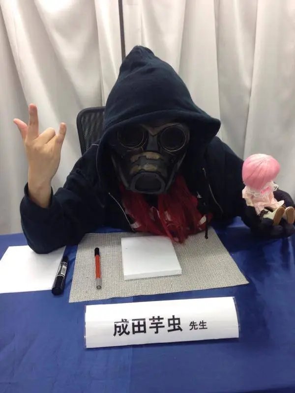 第18回后篇