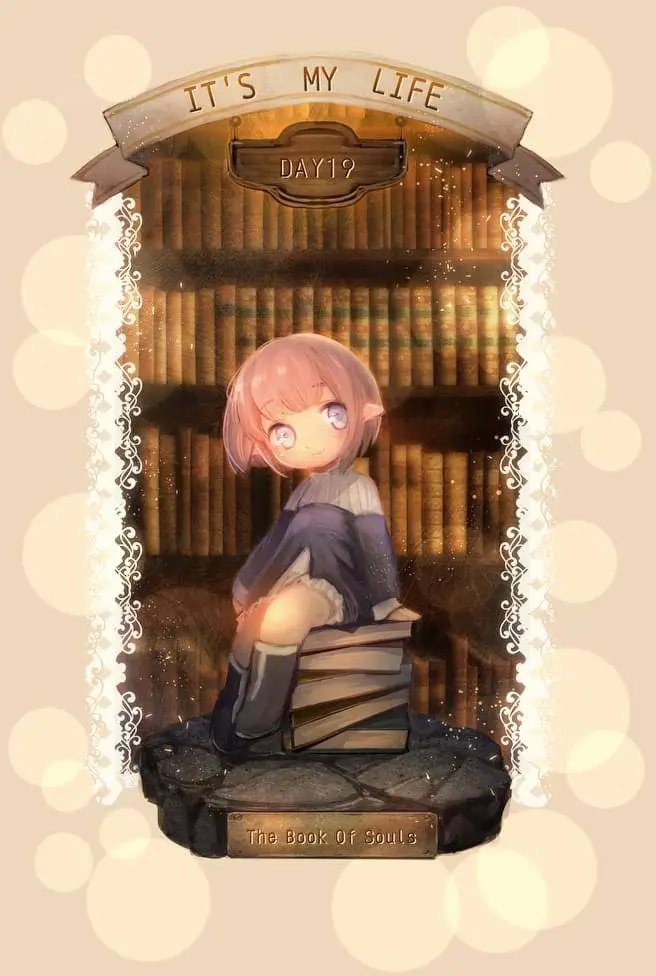 第19回