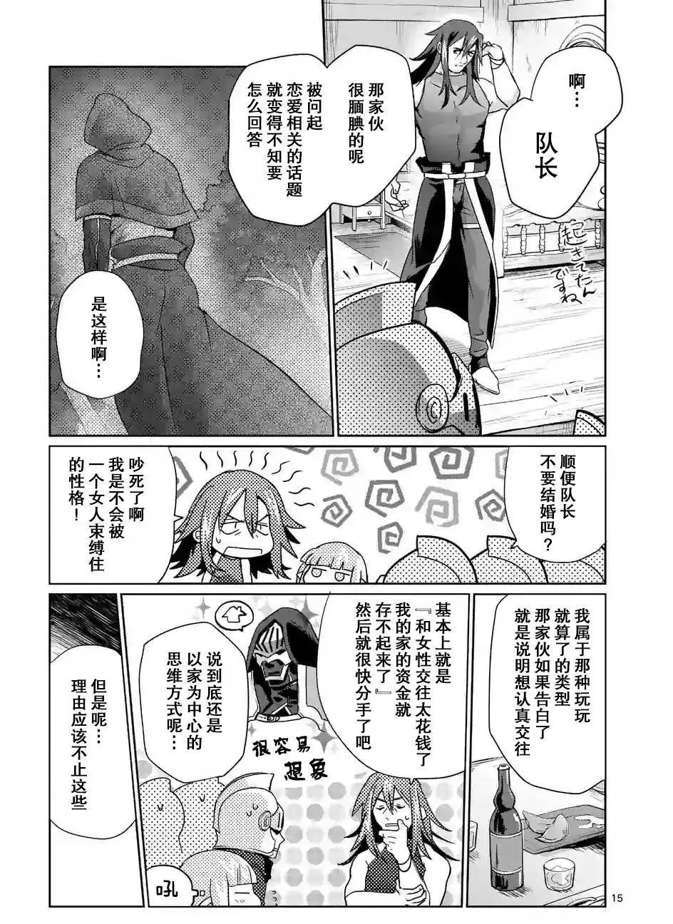 第22回