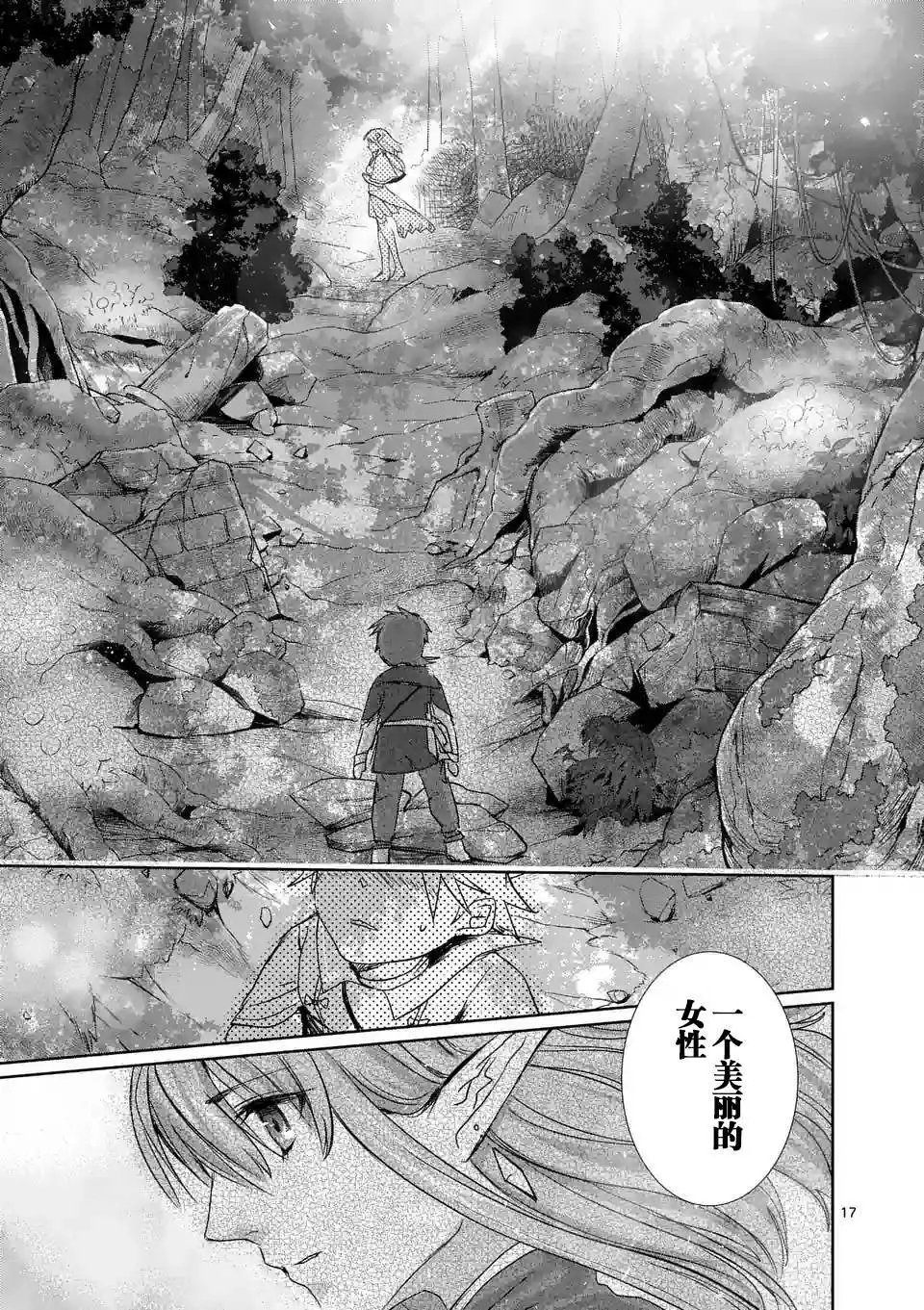 第22回