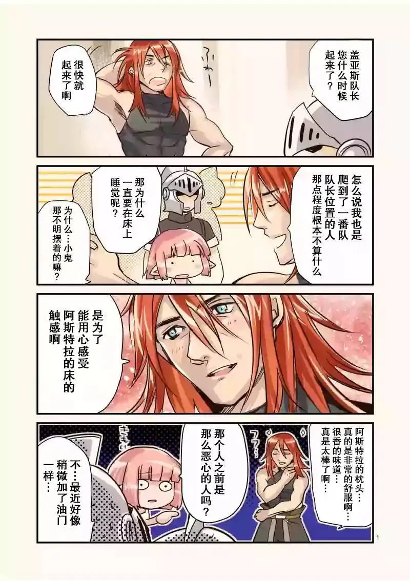 第22回