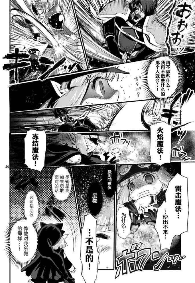 第03回