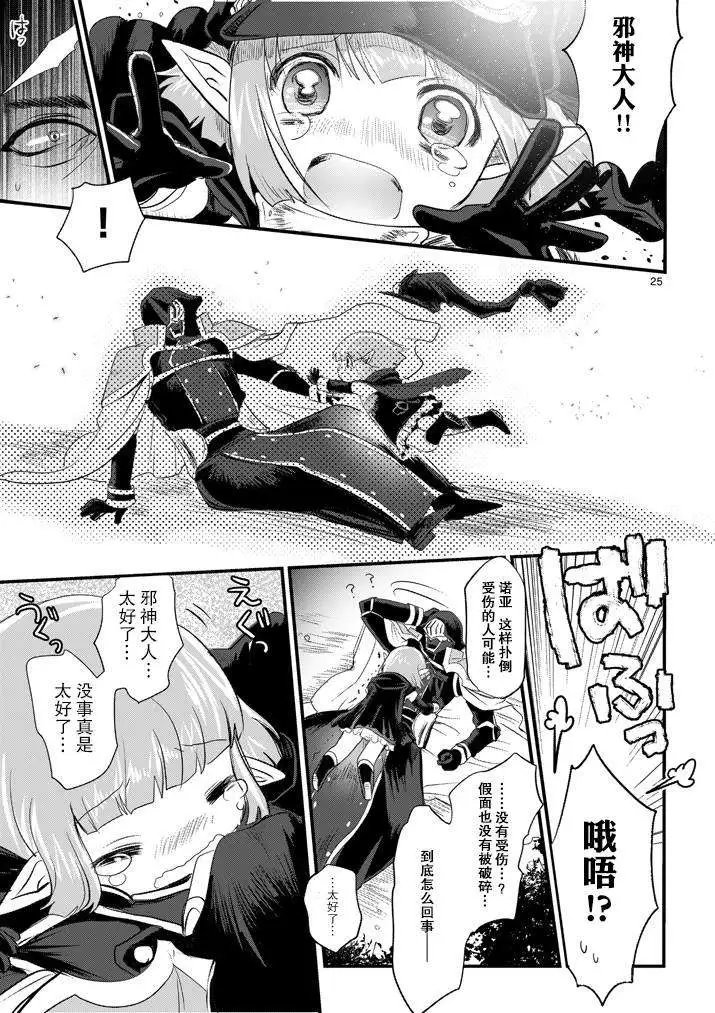 第03回