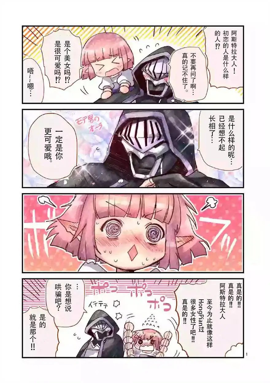 第23回