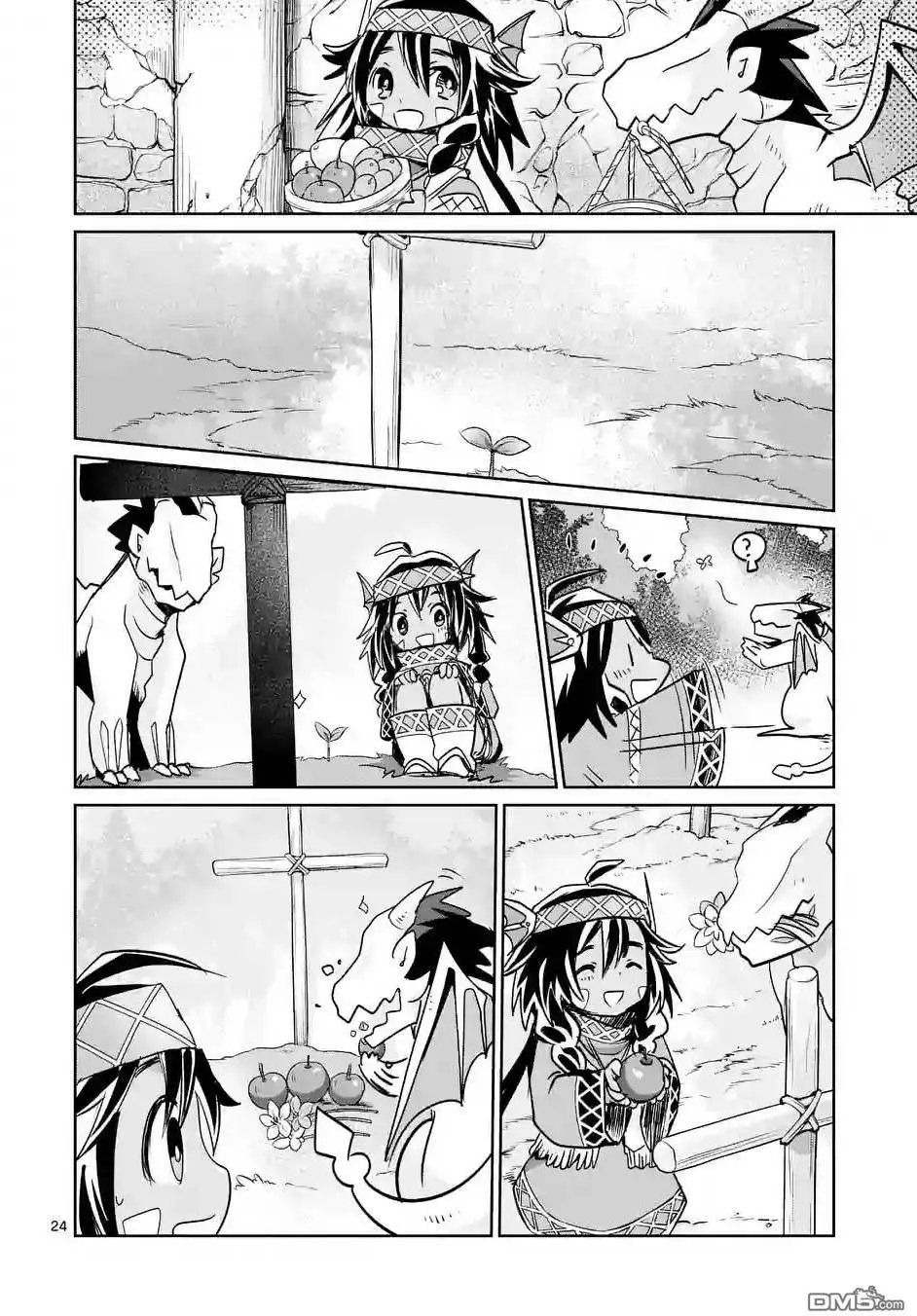 25.5回