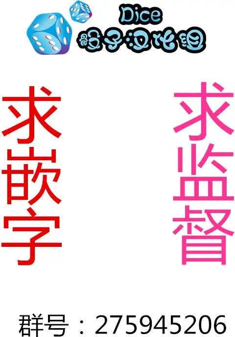 第26回
