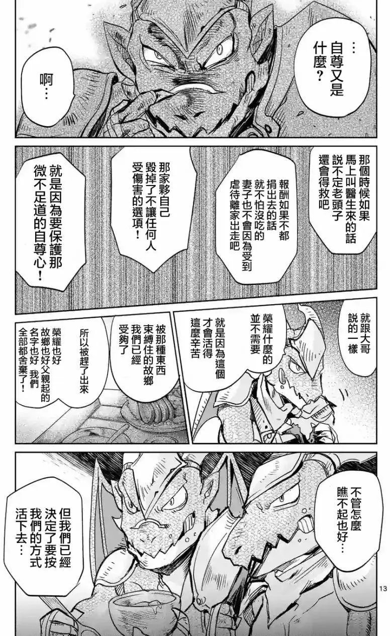 第27回