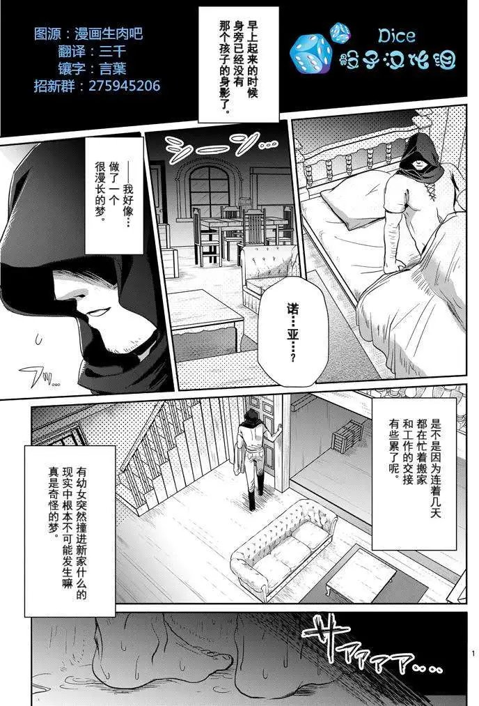 第04回