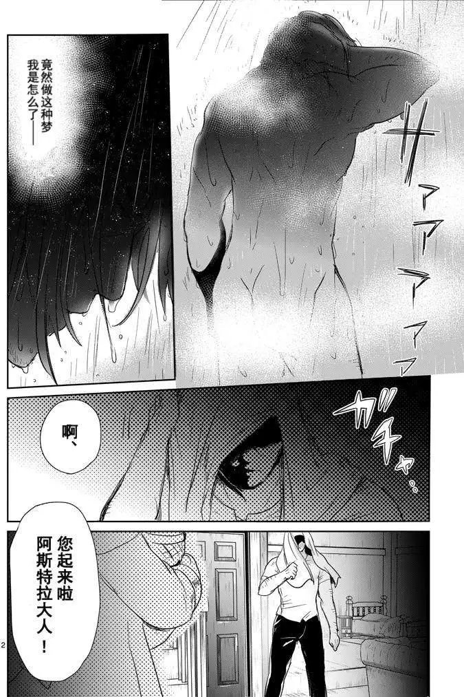 第04回