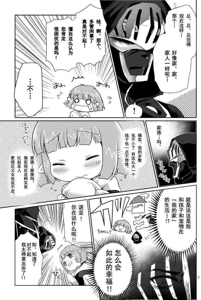 第04回