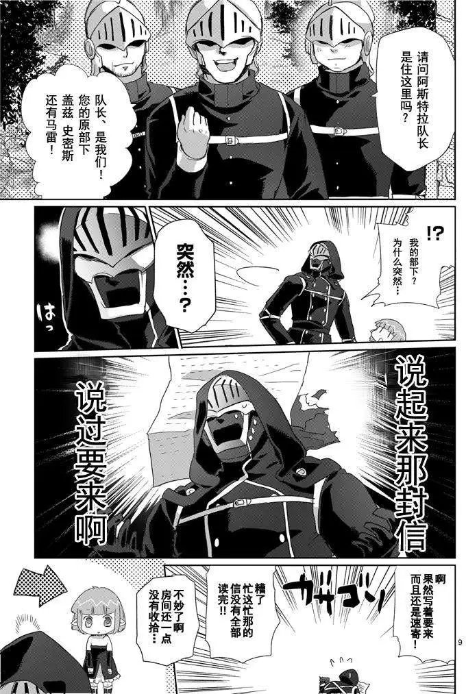 第04回