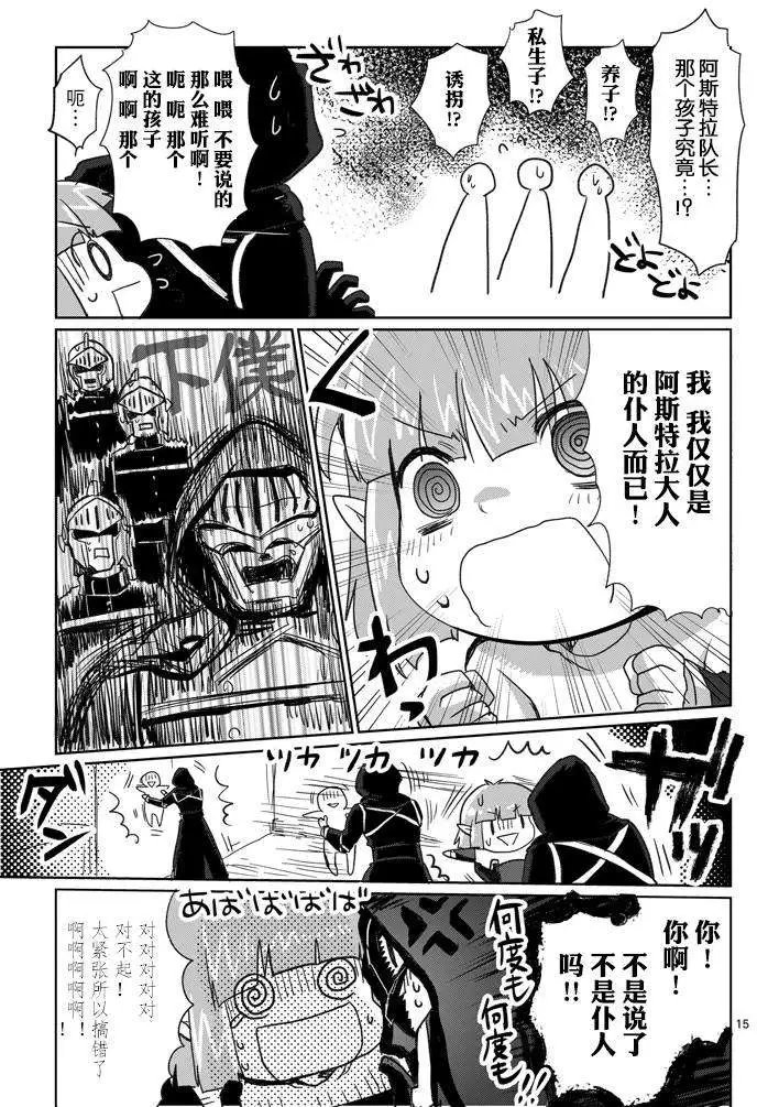 第04回