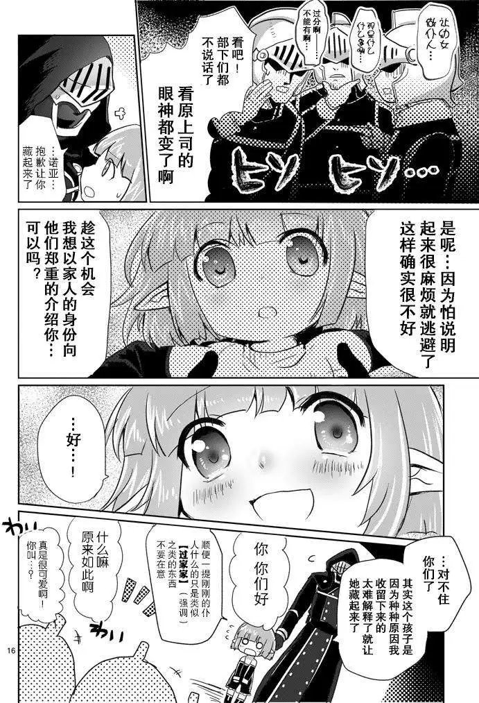 第04回
