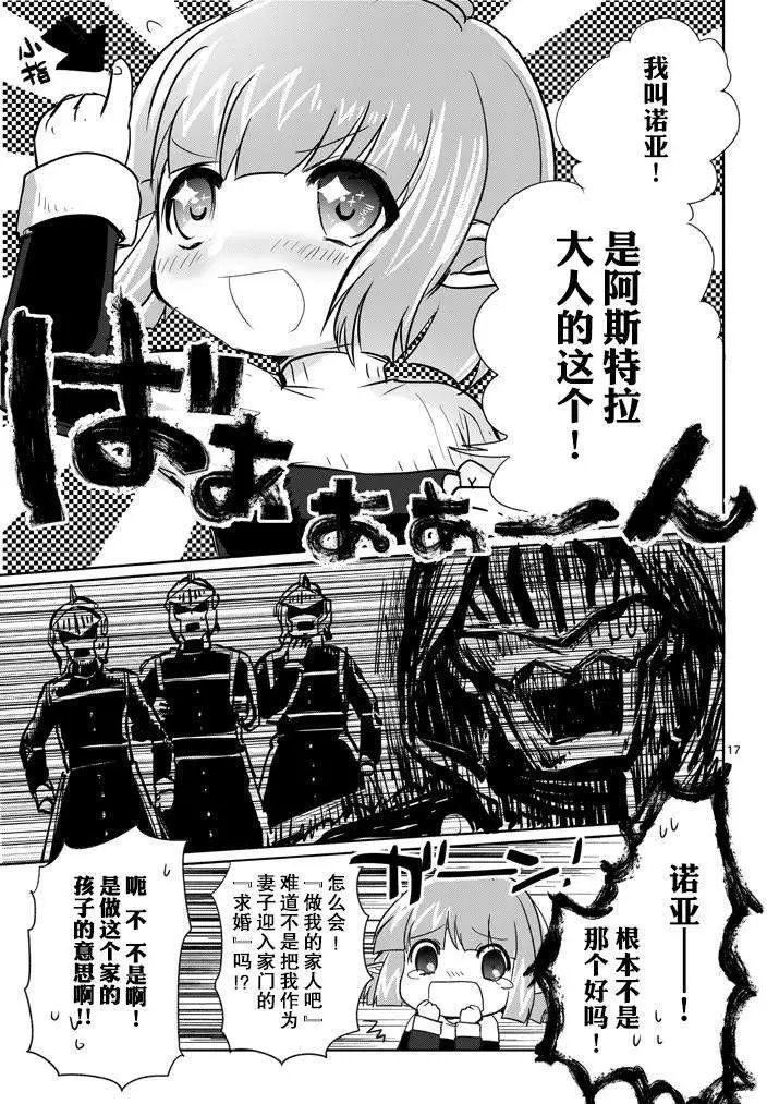 第04回