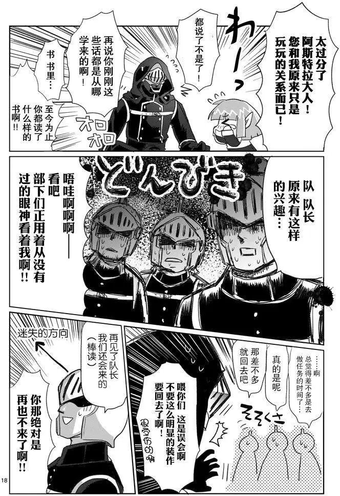 第04回
