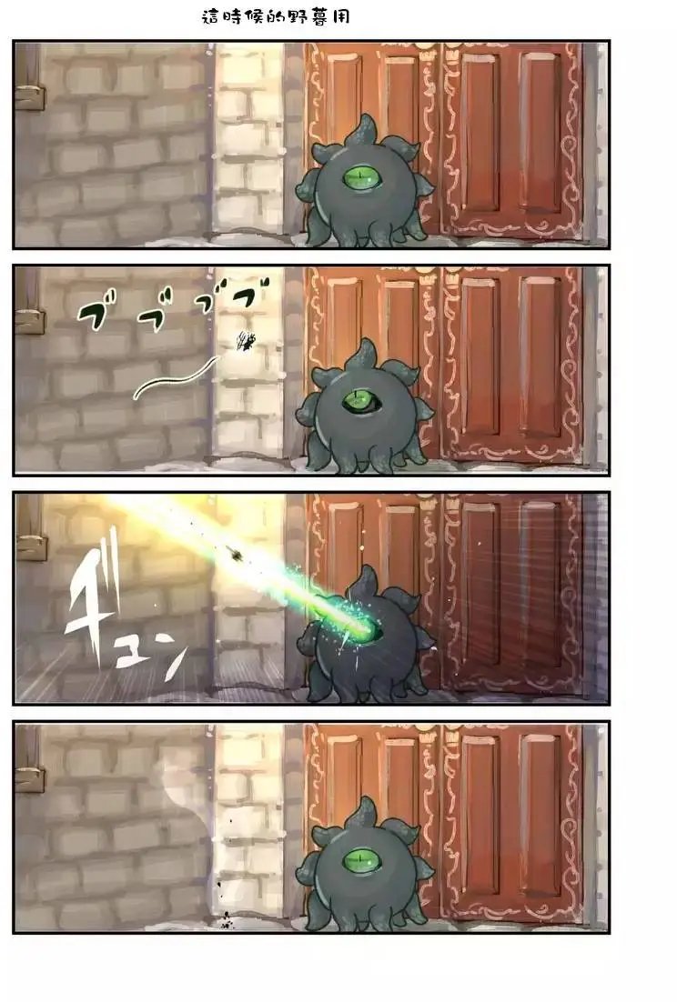 第38回