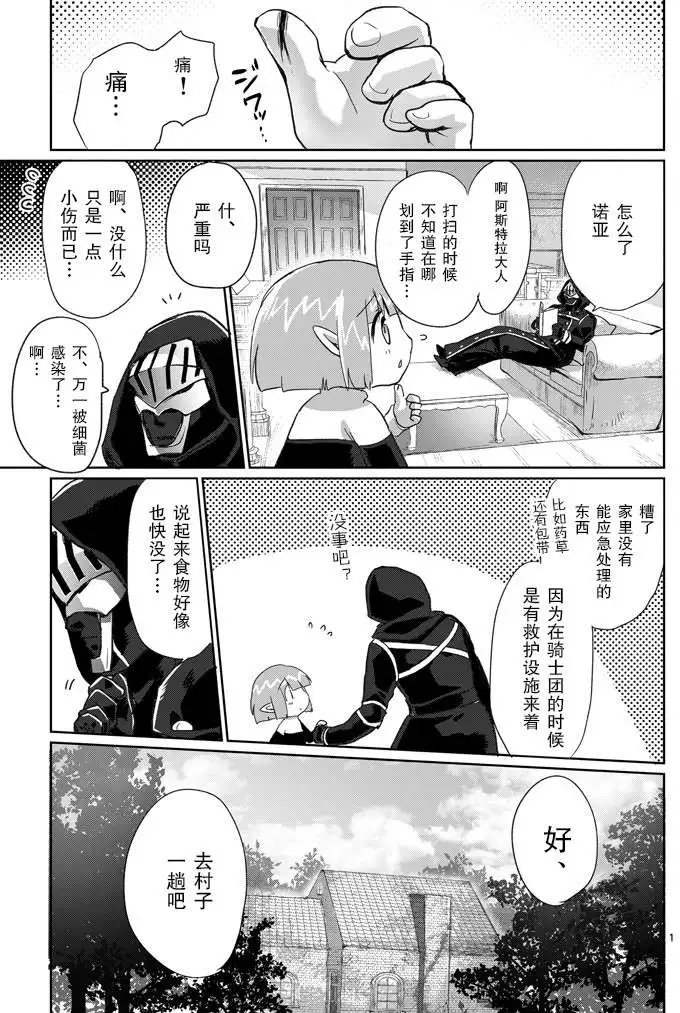 第05回