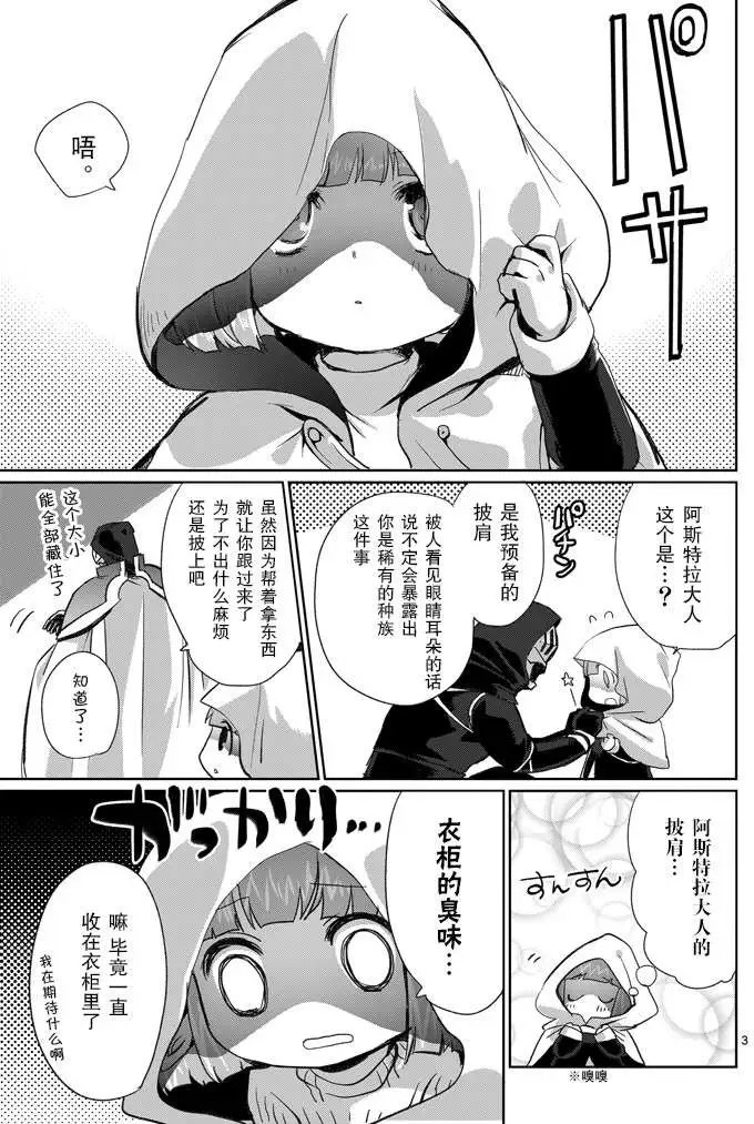 第05回