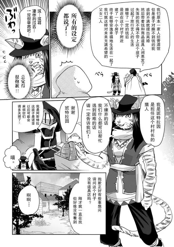 第05回