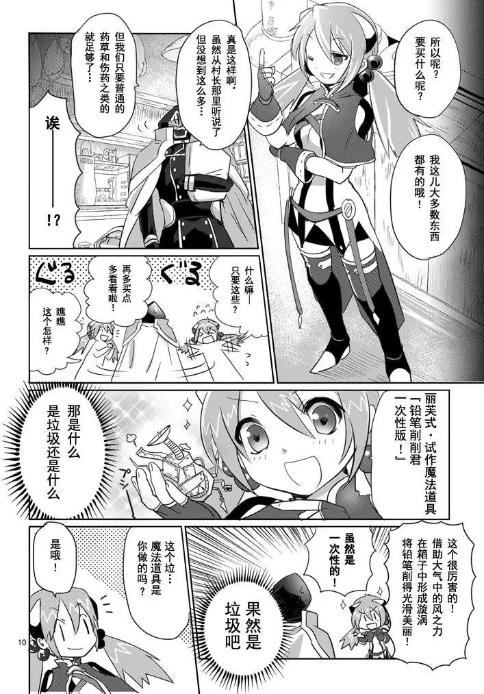 第05回