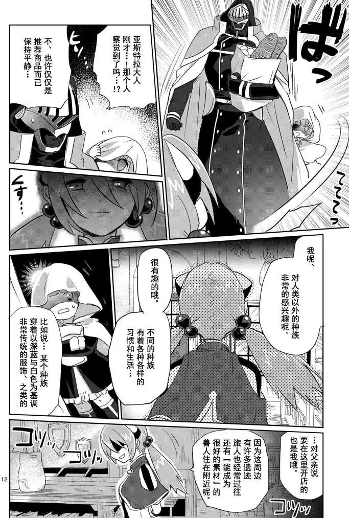 第05回