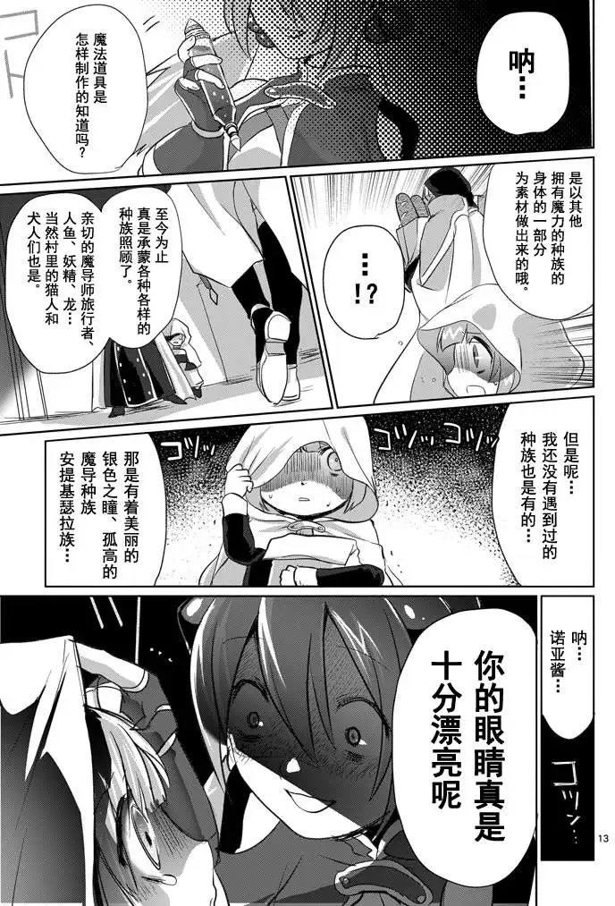 第05回