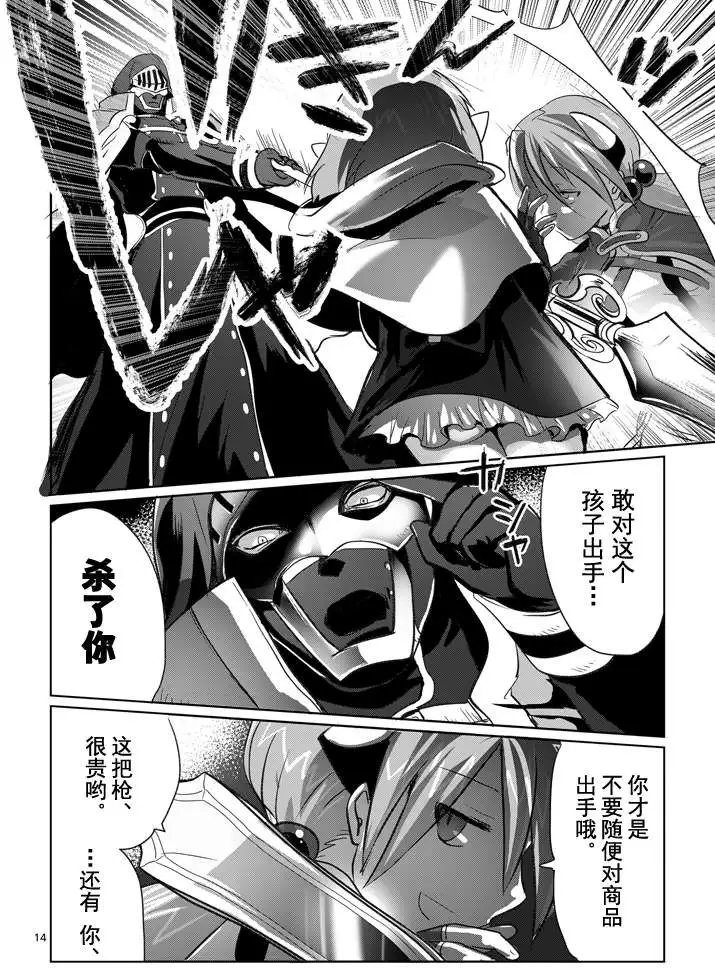 第05回