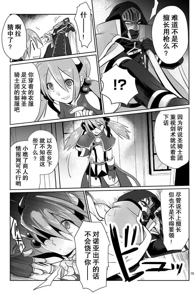 第05回