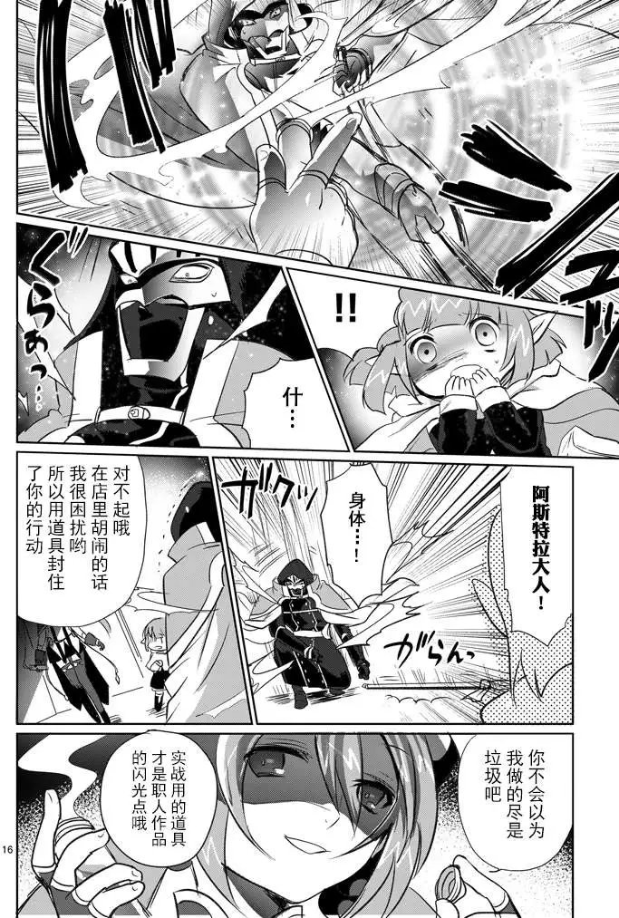 第05回