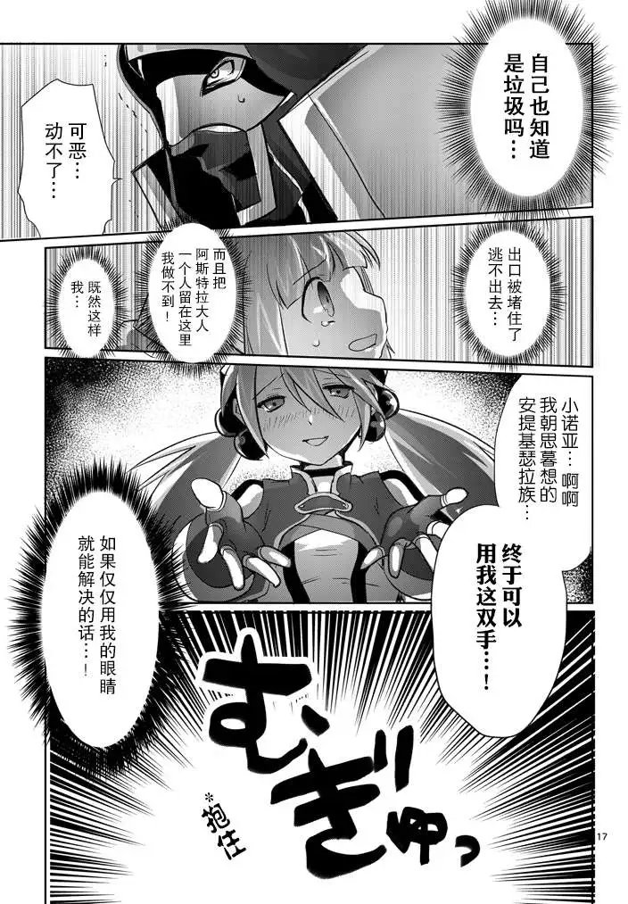 第05回