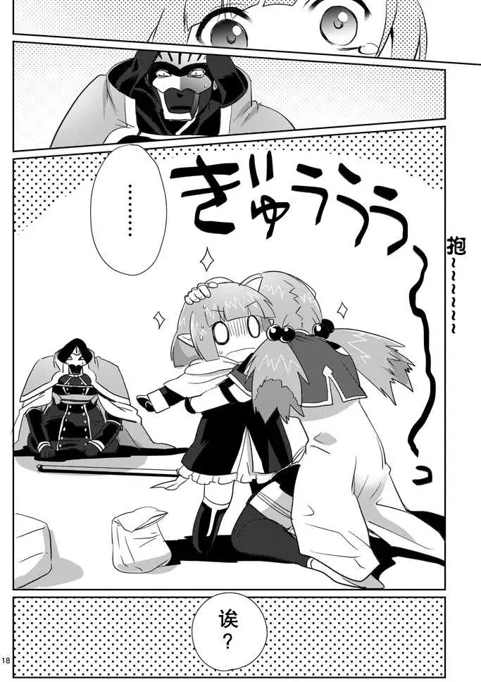 第05回