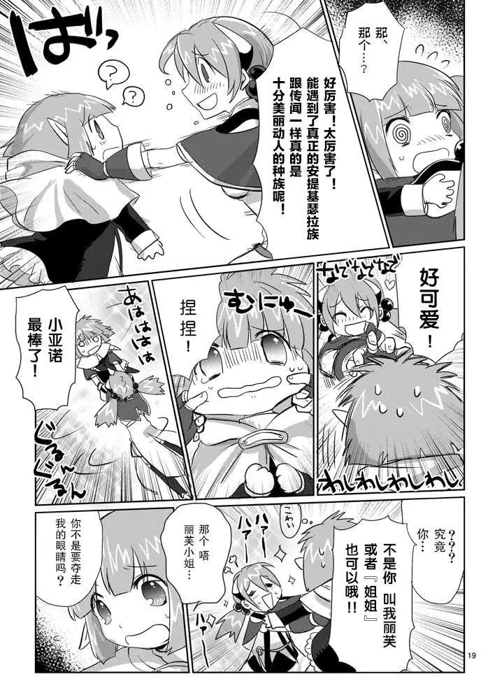 第05回
