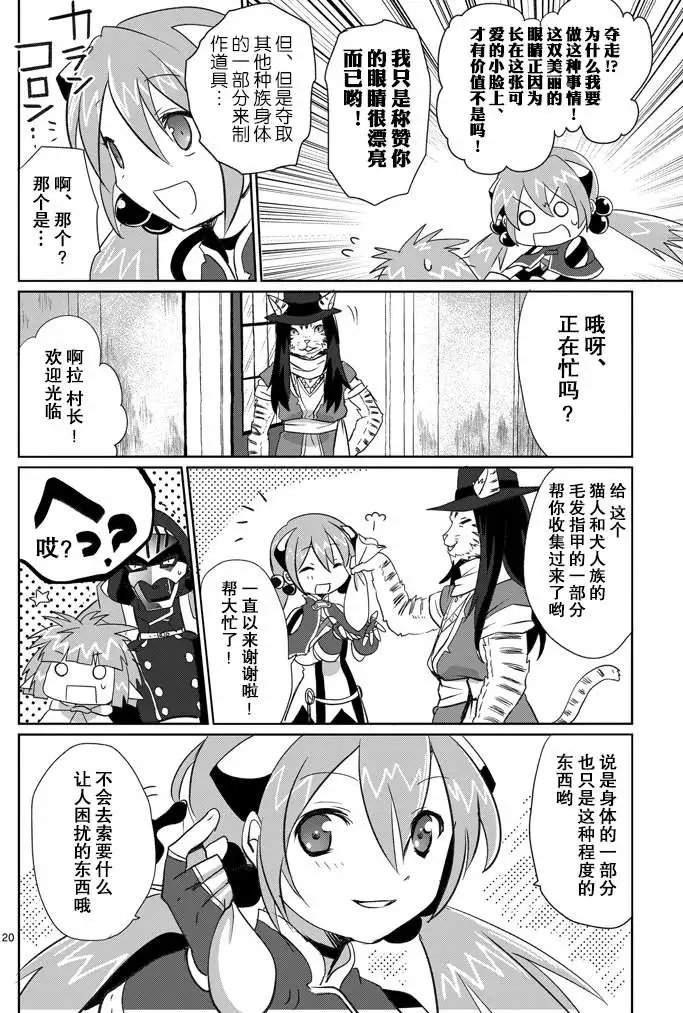 第05回