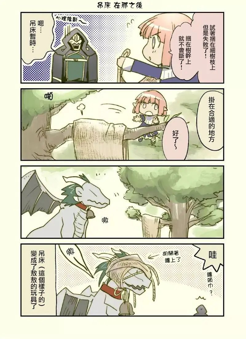 第39回