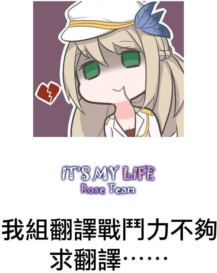 第39回