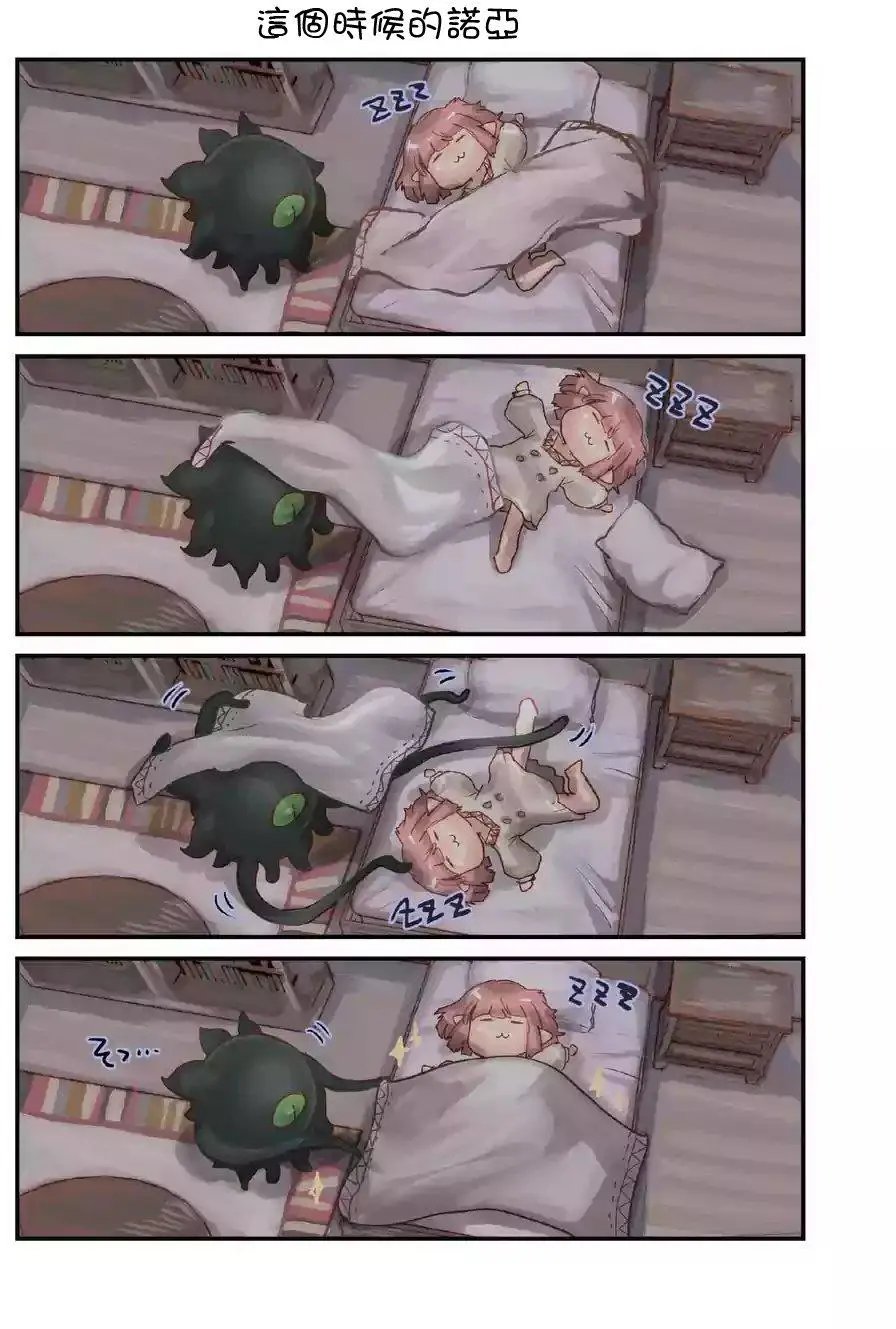 第41回