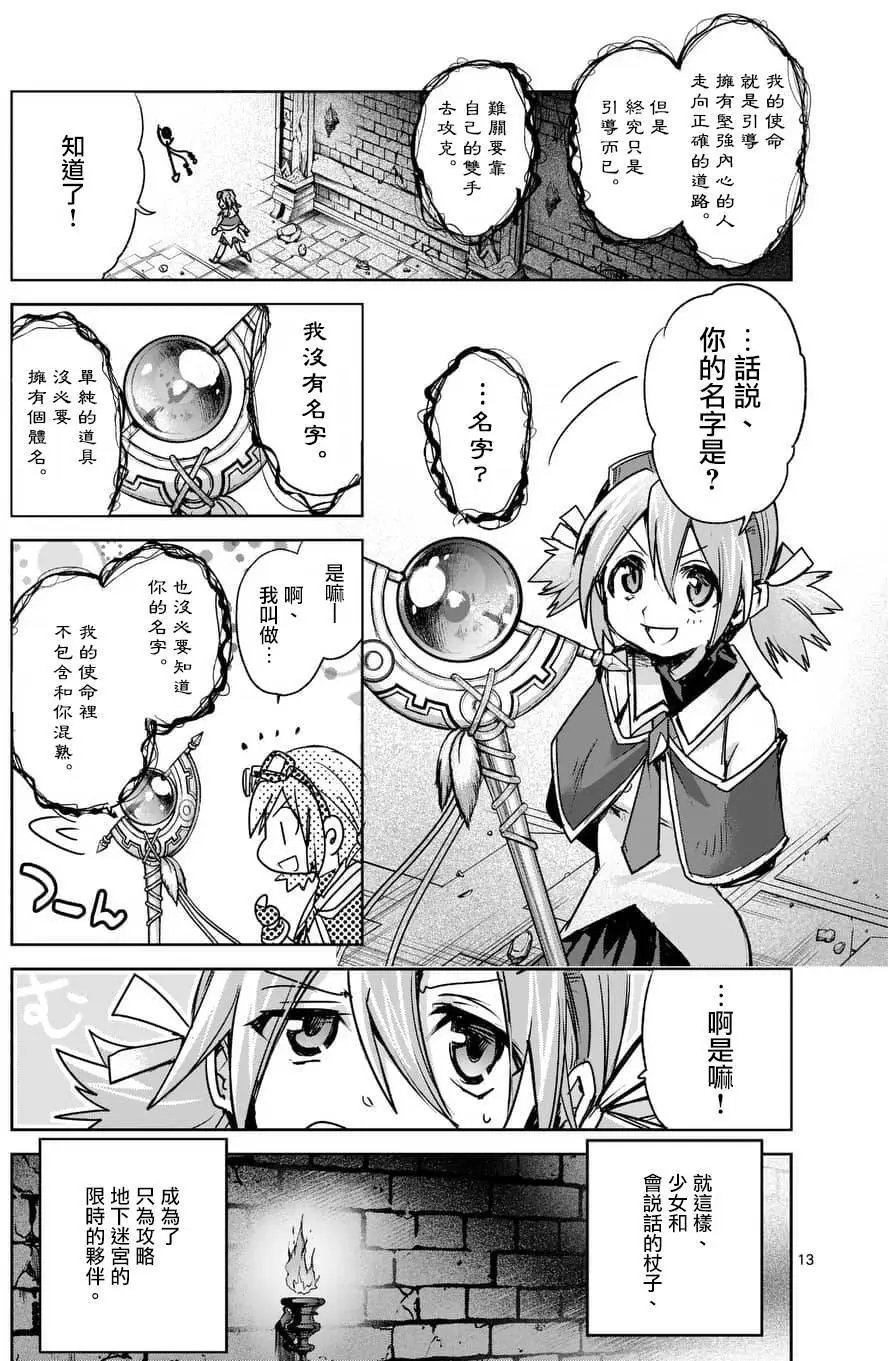 第43回