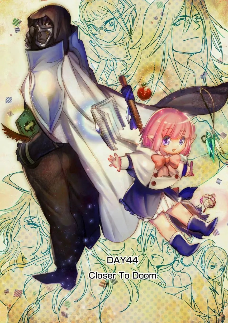 第44回