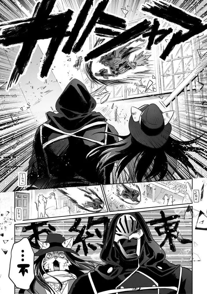 第06回