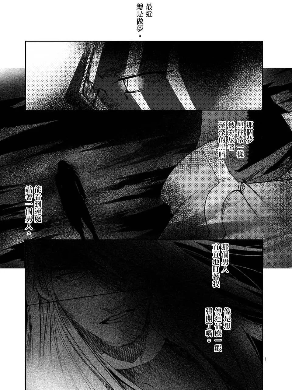 第46回