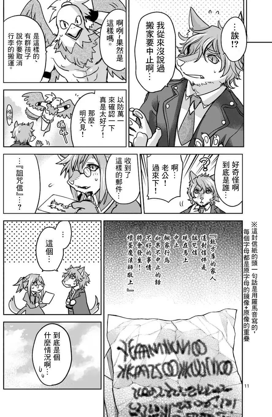 第47回